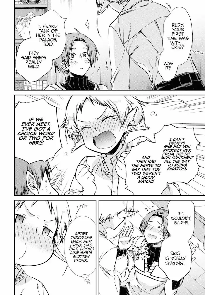 Mushoku Tensei Chapter 76 image 17_optimized